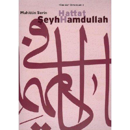 Milenyum yayıncılık dağıtım ve pazarlama