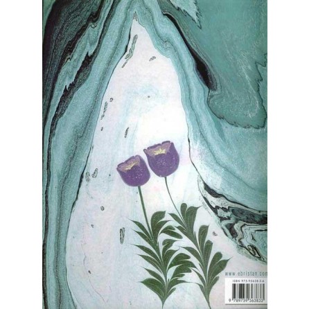 Milenyum yayıncılık dağıtım ve pazarlama