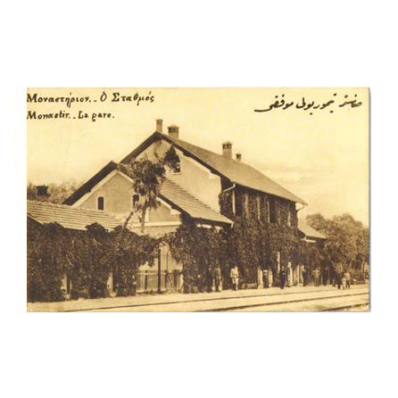 Milenyum yayıncılık dağıtım ve pazarlama