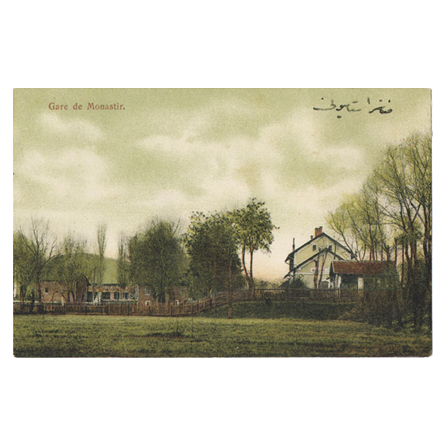 Milenyum yayıncılık dağıtım ve pazarlama