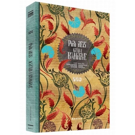 Milenyum yayıncılık dağıtım ve pazarlama