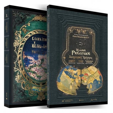 Milenyum yayıncılık dağıtım ve pazarlama