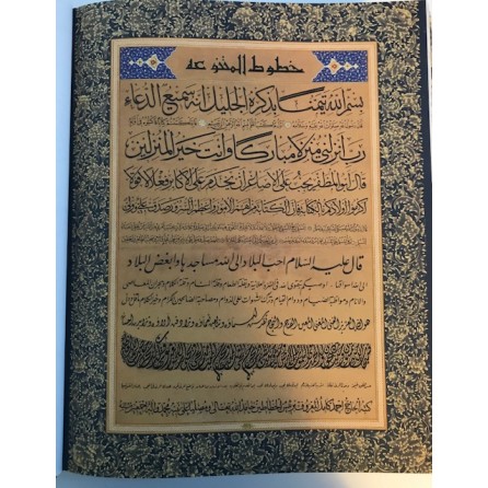 Milenyum yayıncılık dağıtım ve pazarlama