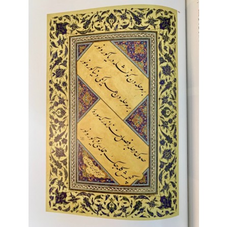 Milenyum yayıncılık dağıtım ve pazarlama