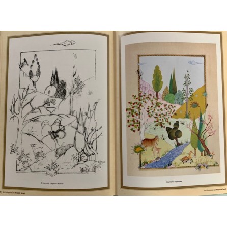 Milenyum yayıncılık dağıtım ve pazarlama