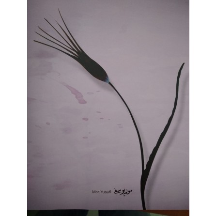 Milenyum yayıncılık dağıtım ve pazarlama