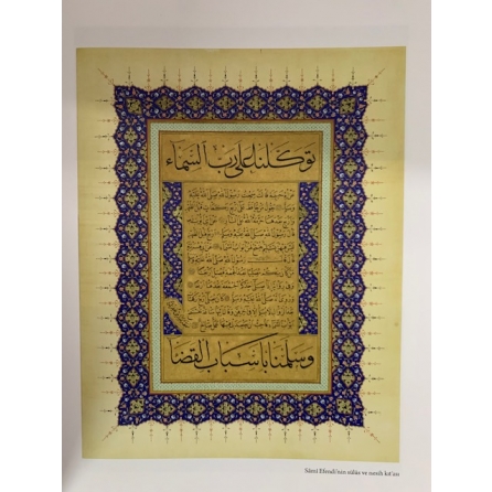 Milenyum yayıncılık dağıtım ve pazarlama