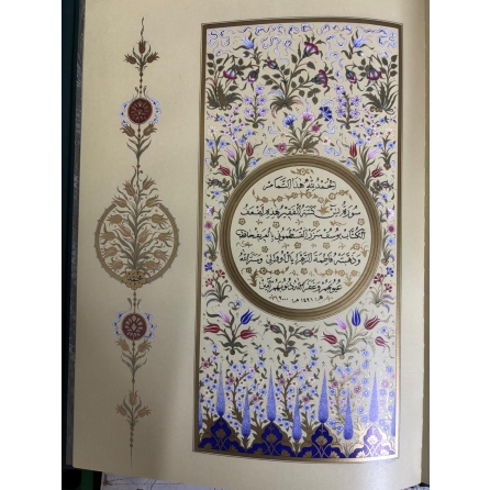 Milenyum yayıncılık dağıtım ve pazarlama