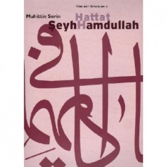 HATTAT ŞEYH HAMDULLAH