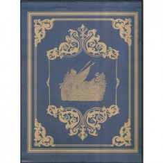 SULTANLAR ŞEHRİ İSTANBUL