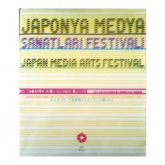 JAPONYA MEDYA SANATLARI FESTİVALİ