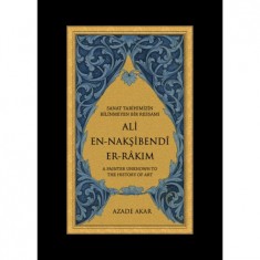 ALİ EN NAKŞİBENDİ ER RAKIM