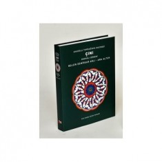 ANADOLU TOPRAĞININ HAZİNESİ ÇİNİ OSMANLI DÖNEMİ