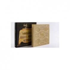 HIRKA İ SAADET (KUTULU)