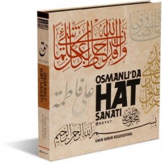 OSMANLI´DA HAT SANATI