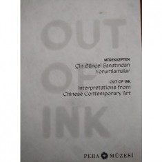 MÜREKKEPTEN ÇİN GÜNCEL SANATINDAN YORUMLAMALAR