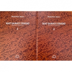 HAT SANATI TARİHİ