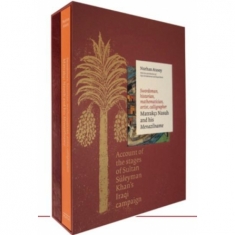 SWORDSMAN,HİSTORİAN,MATHEMATİCİAN, ARTİST, CALLİGRAPHER, MATRAKÇI NASUHHİS MENAZİLNAME