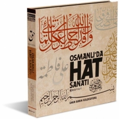EMİN BARIN OSMANLI'DA HAT SANATI