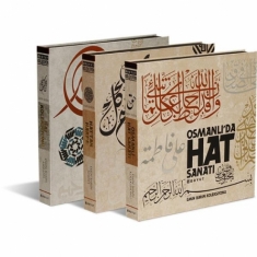 EMİN BARIN HAT SETİ