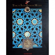 TÜRK VE İSLAM ESERLERİ MÜZESİ
