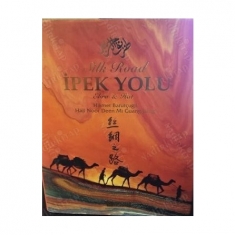 İPEK YOLU SİLK ROAD EBRU & HAT