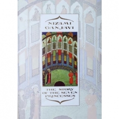 THE STORY OF THE SEVEN PRINCESSES