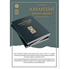 Muhteşem KARAHİSARİ KUR'AN-I KERİM'İ KOLTUK TEZHİPLERİ 1 CİLTLİ