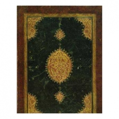 OSMANLI PADİŞAH PORTRELERİ BİR 19. YÜZYIL ALBÜMÜ