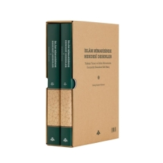 İSLÂM MİMARİSİNDE HENDESÎ DESENLER